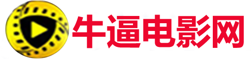 欧美老女人XXBB视频,男插女逼网站,逼操逼视频,美女被鸡巴操,国产操逼电影-牛逼影院